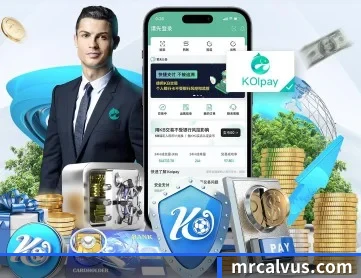 星空官网 APP