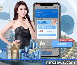 星空官网 APP